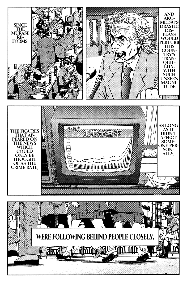 Akumetsu Chapter 132 page 5 - Chapter 132: Degradation