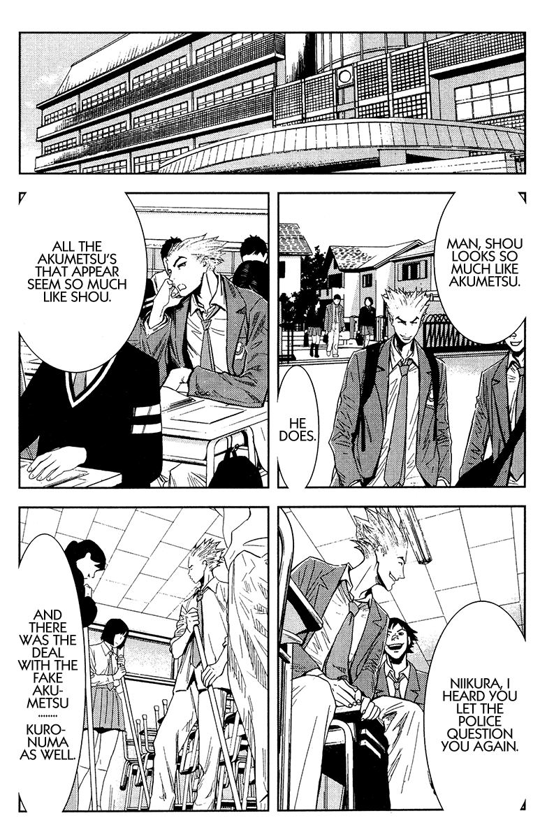 Akumetsu Chapter 132 page 6 - Chapter 132: Degradation