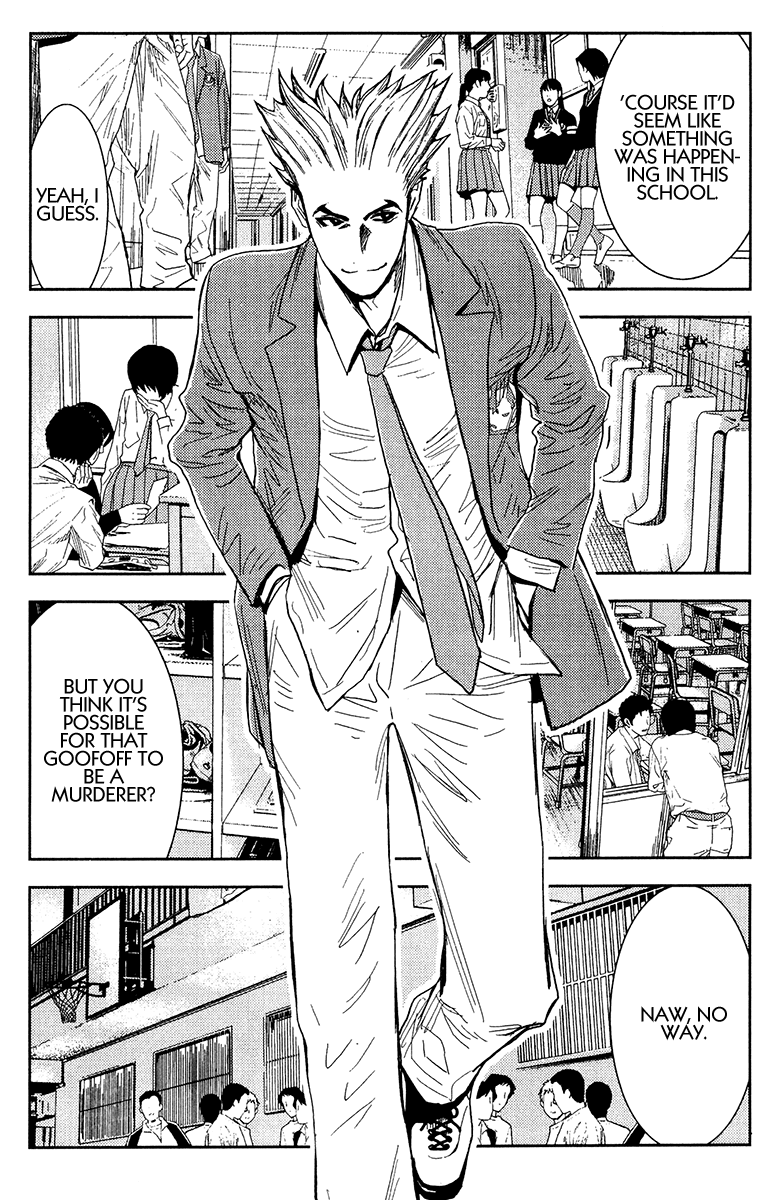 Akumetsu Chapter 132 page 7 - Chapter 132: Degradation
