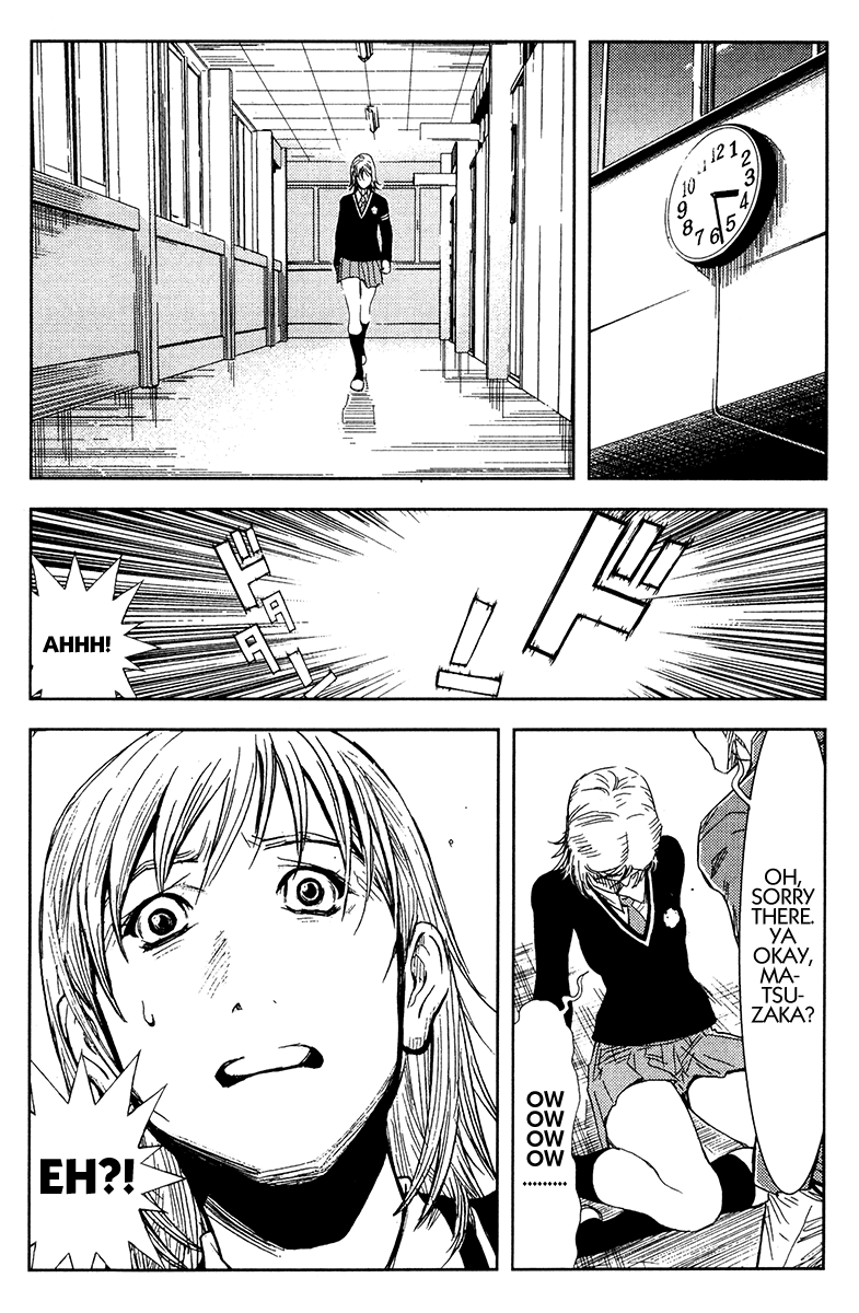 Akumetsu Chapter 132 page 8 - Chapter 132: Degradation