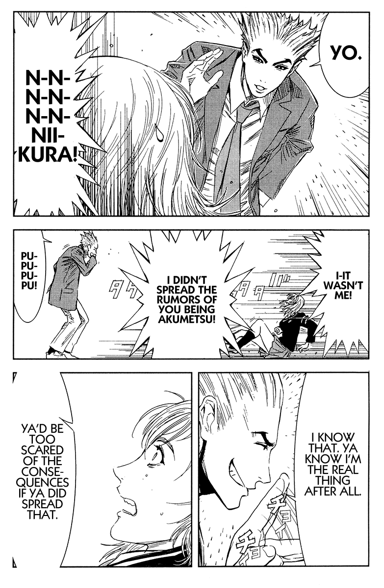 Akumetsu Chapter 132 page 9 - Chapter 132: Degradation