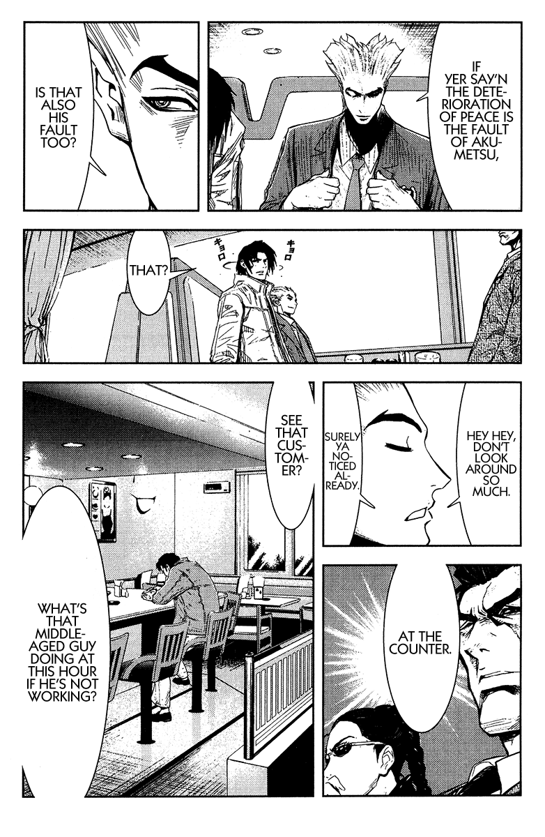 Akumetsu Chapter 133 page 11 - Chapter 133: What is "Evil"?