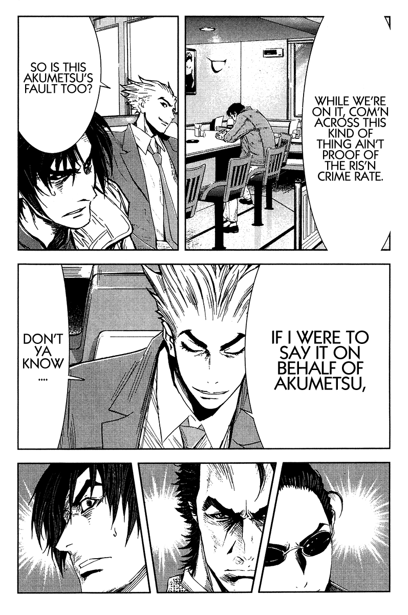 Akumetsu Chapter 133 page 13 - Chapter 133: What is "Evil"?