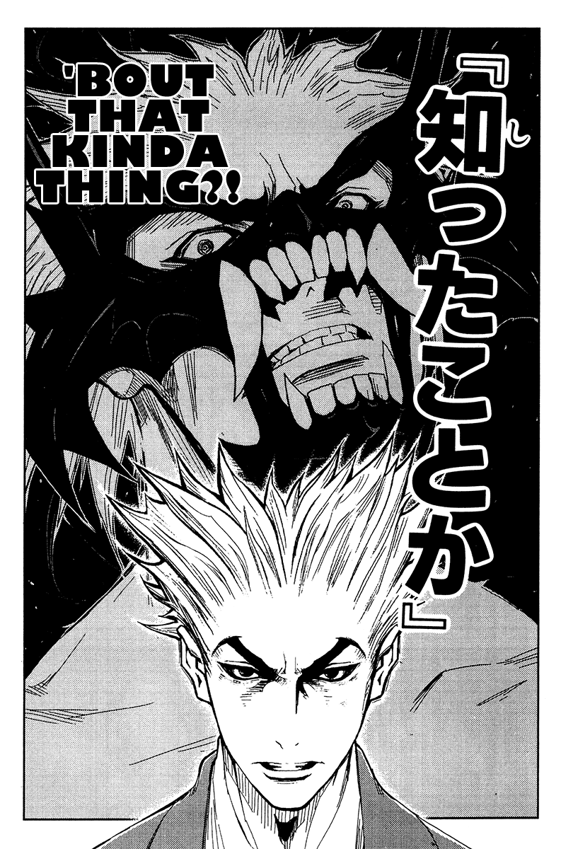 Akumetsu Chapter 133 page 14 - Chapter 133: What is "Evil"?