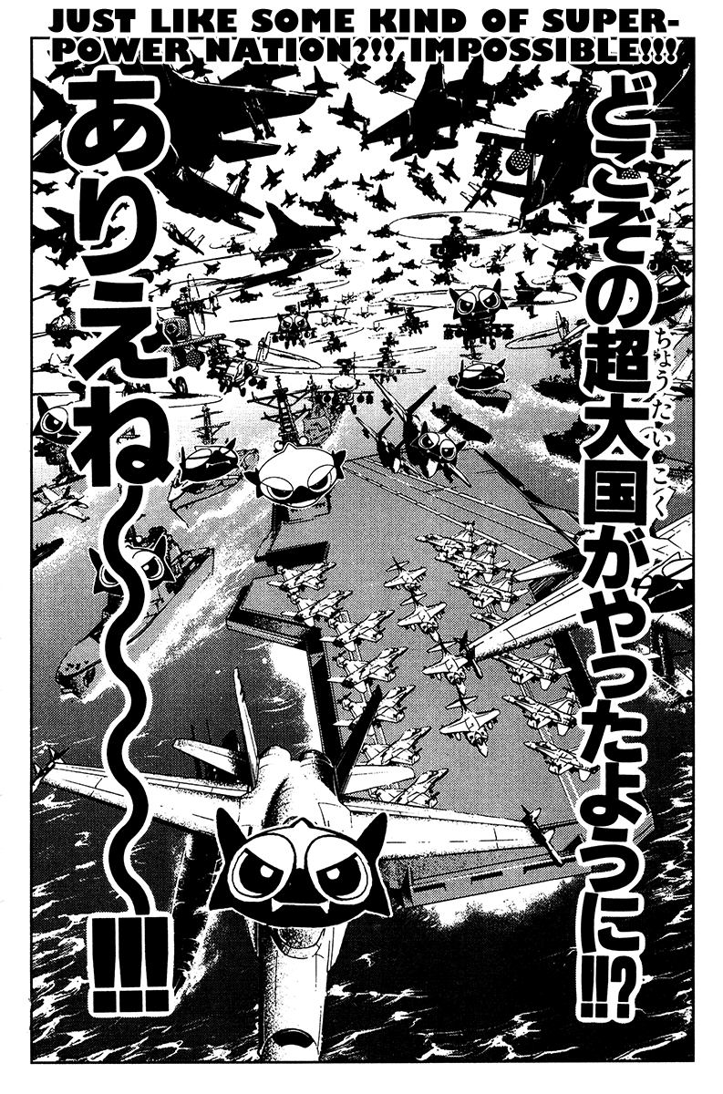 Akumetsu Chapter 133 page 18 - Chapter 133: What is "Evil"?