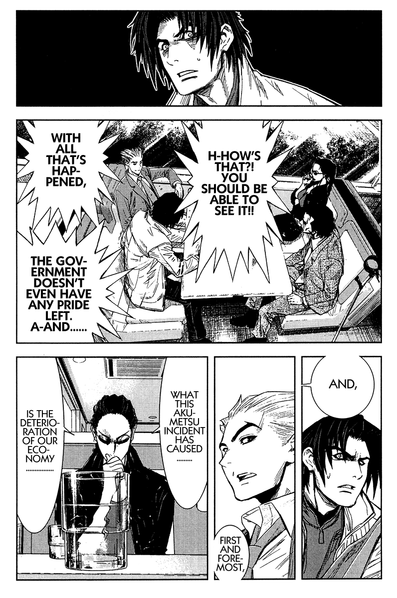 Akumetsu Chapter 133 page 3 - Chapter 133: What is "Evil"?