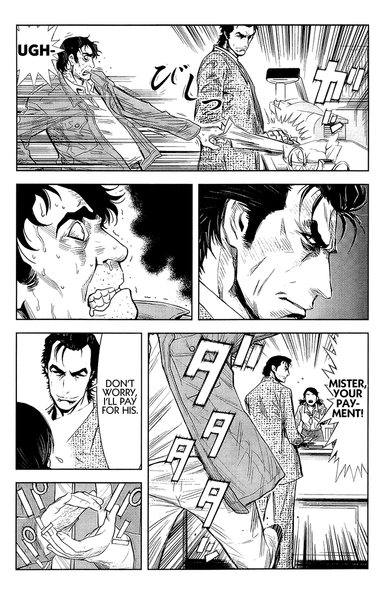 Akumetsu Chapter 134 page 12 - Chapter 134: Chance