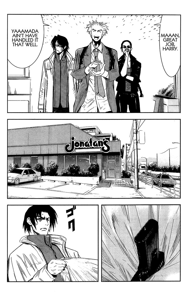 Akumetsu Chapter 134 page 13 - Chapter 134: Chance