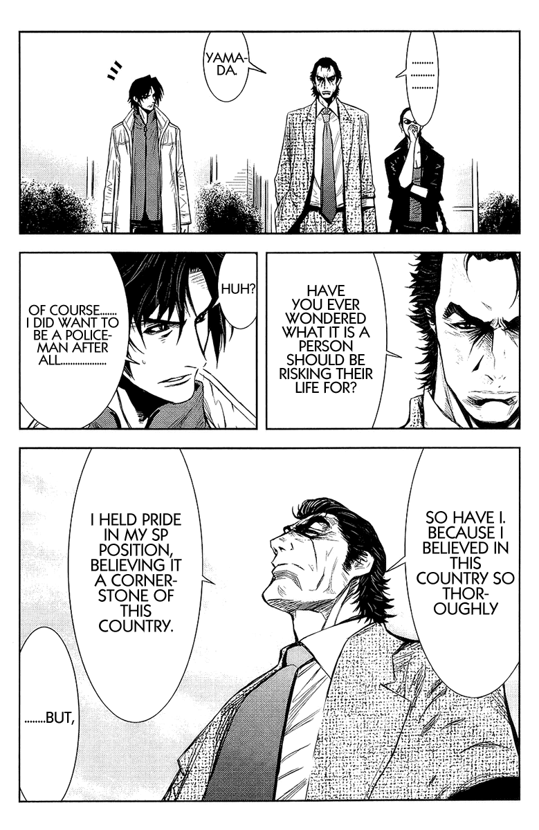 Akumetsu Chapter 134 page 18 - Chapter 134: Chance