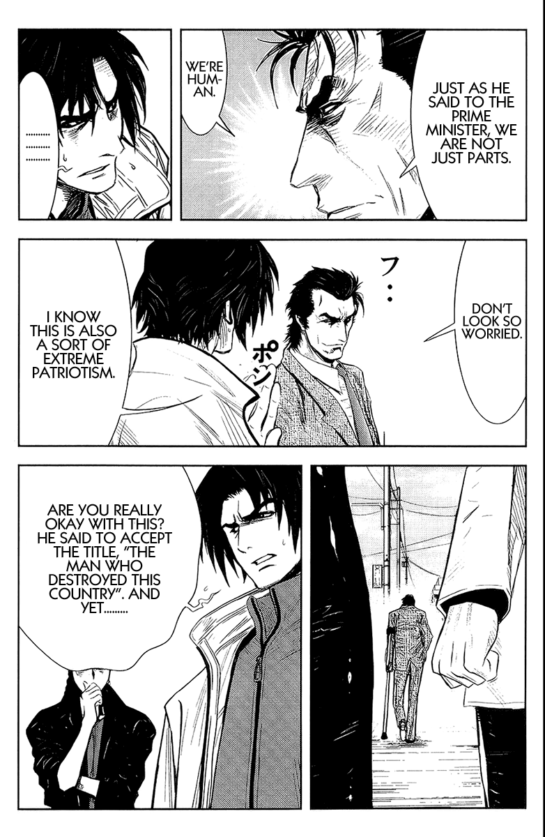 Akumetsu Chapter 134 page 20 - Chapter 134: Chance