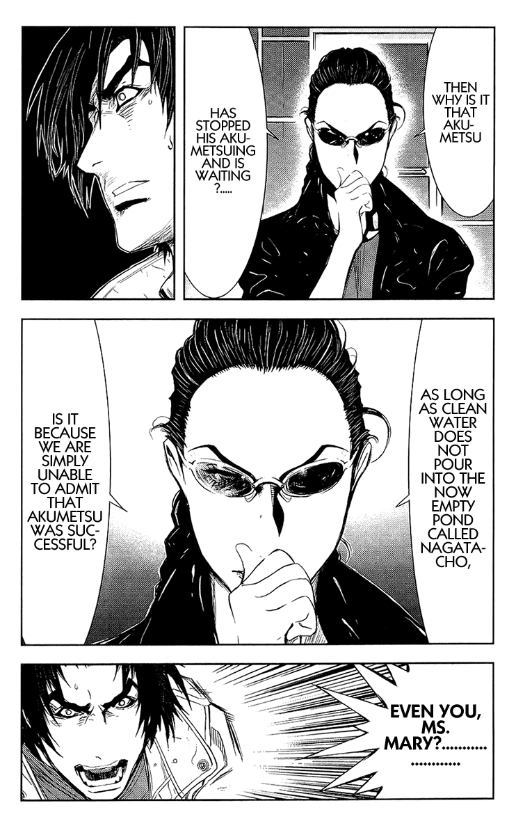 Akumetsu Chapter 134 page 21 - Chapter 134: Chance