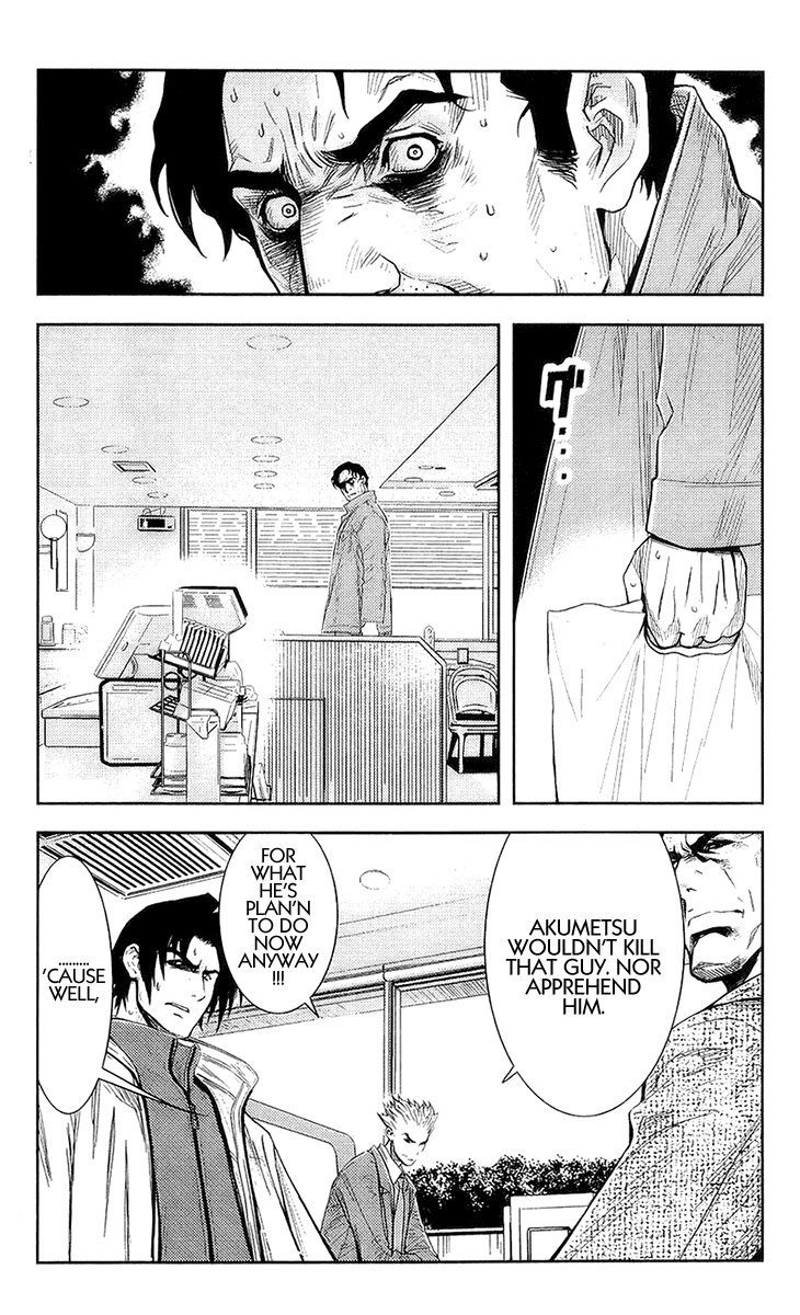 Akumetsu Chapter 134 page 6 - Chapter 134: Chance