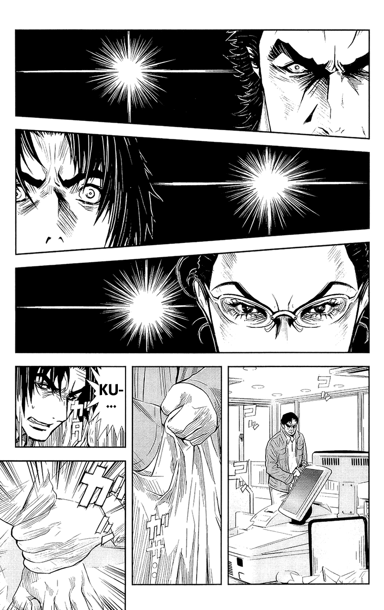 Akumetsu Chapter 134 page 8 - Chapter 134: Chance