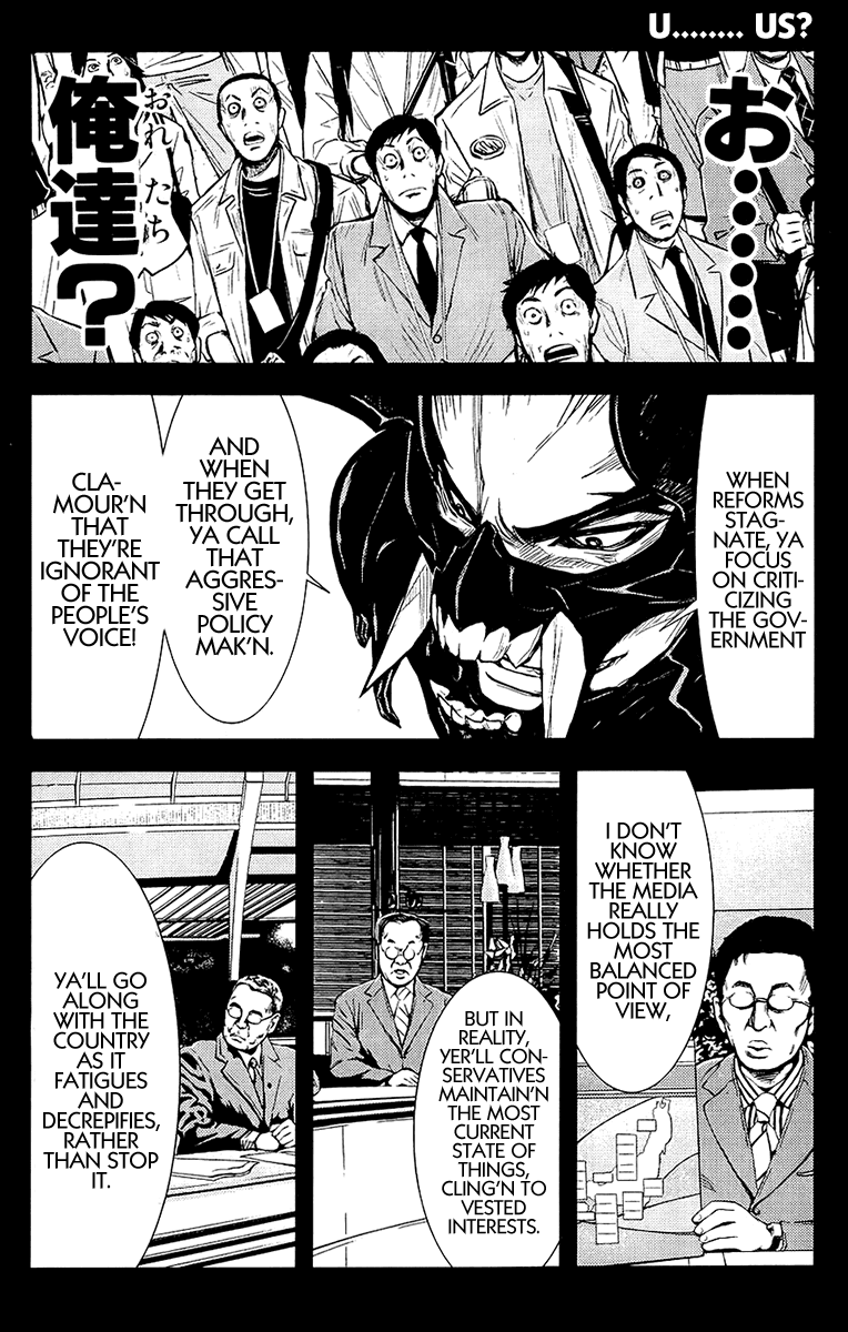 Akumetsu Chapter 135 page 13 - Chapter 135: Postwar