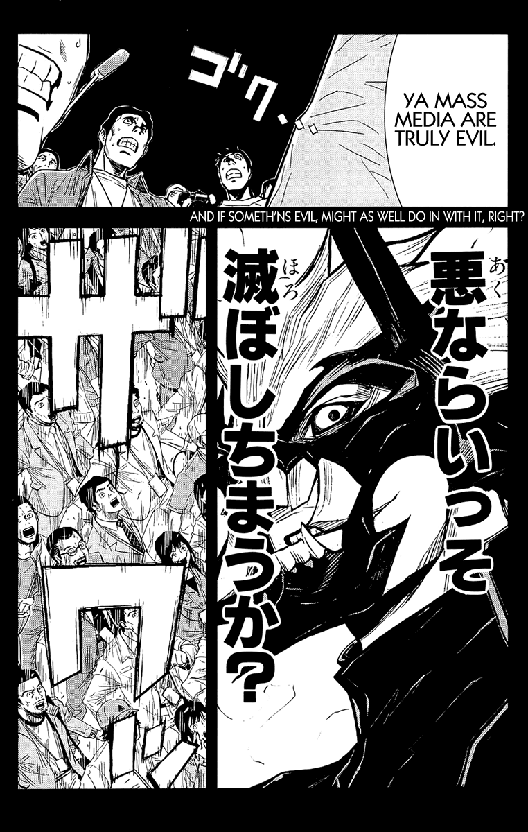 Akumetsu Chapter 135 page 14 - Chapter 135: Postwar