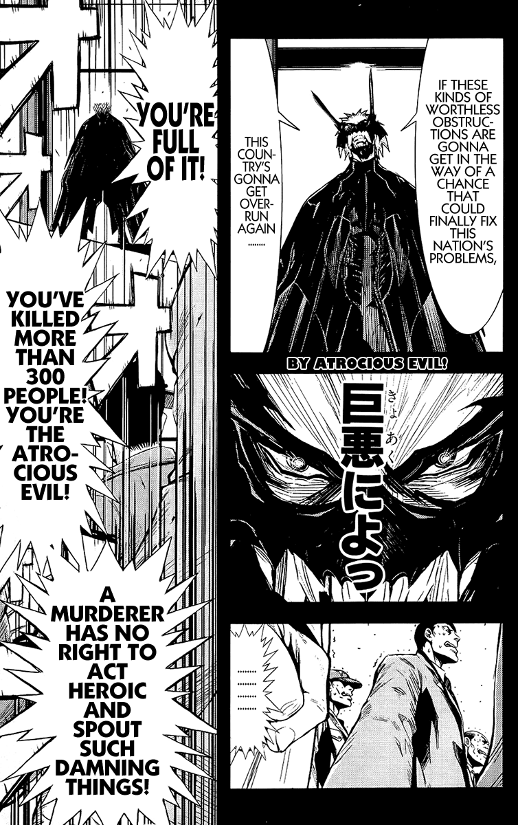Akumetsu Chapter 135 page 15 - Chapter 135: Postwar