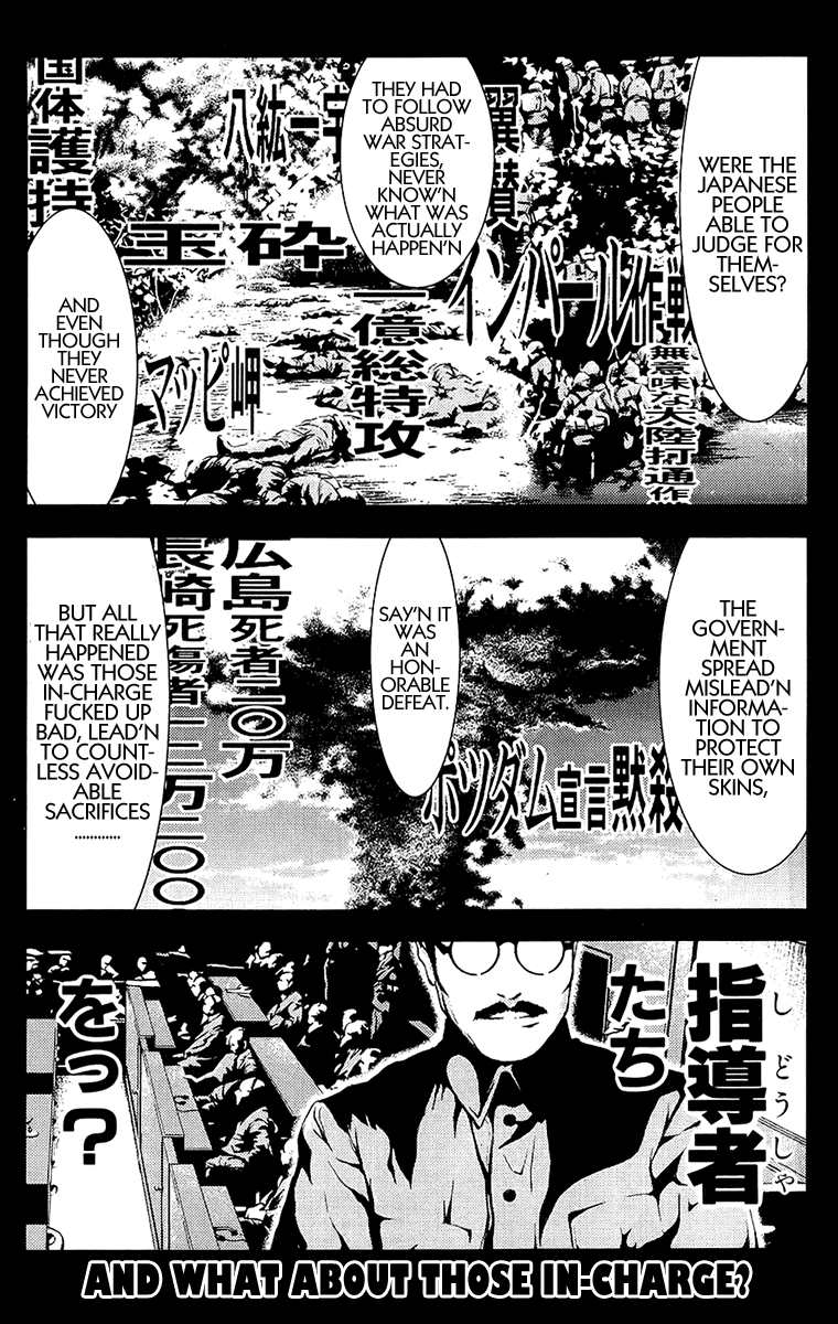 Akumetsu Chapter 135 page 17 - Chapter 135: Postwar