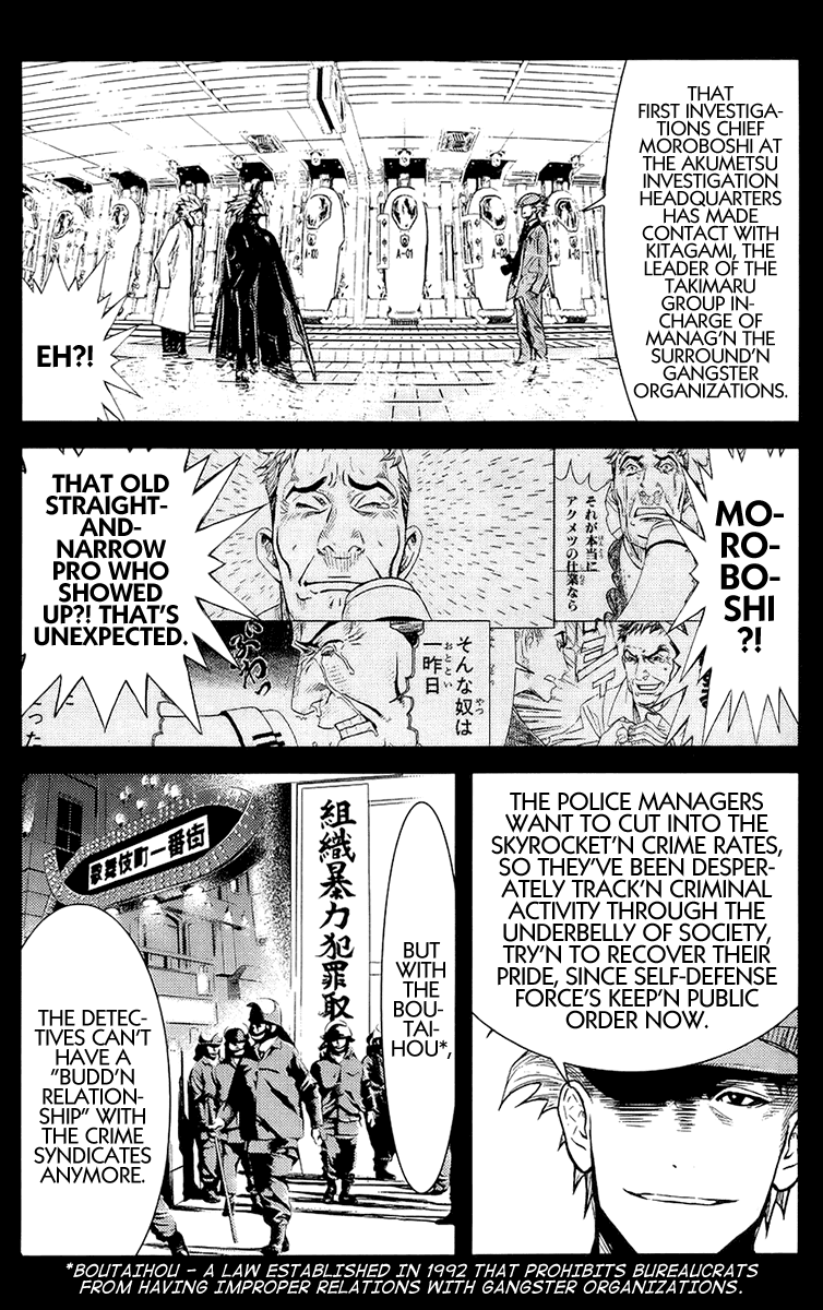 Akumetsu Chapter 136 page 11 - Chapter 136: Yuji Kitagami