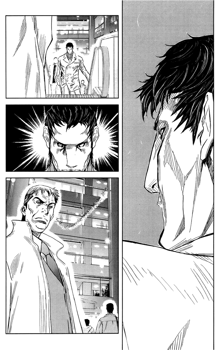Akumetsu Chapter 136 page 15 - Chapter 136: Yuji Kitagami