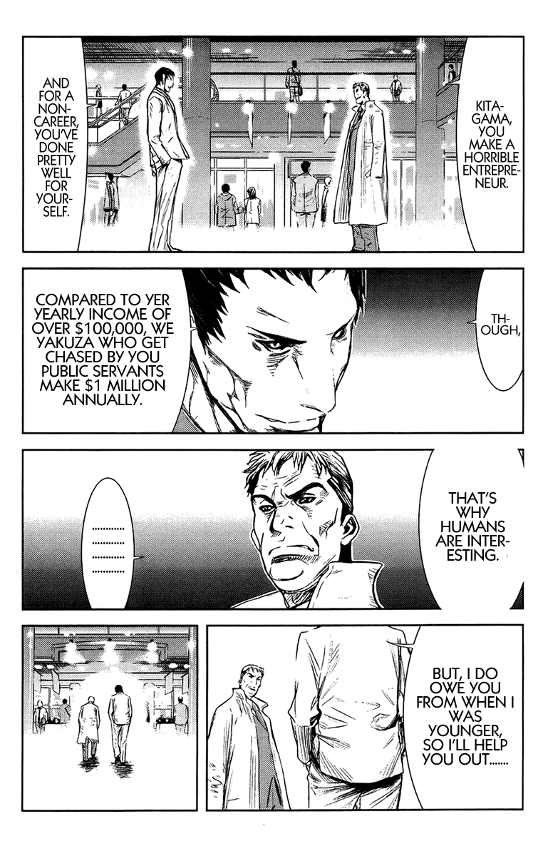 Akumetsu Chapter 136 page 16 - Chapter 136: Yuji Kitagami