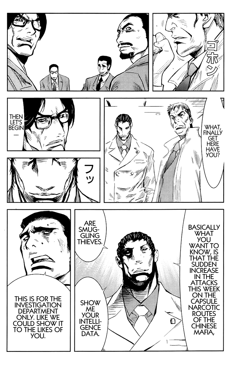 Akumetsu Chapter 136 page 18 - Chapter 136: Yuji Kitagami