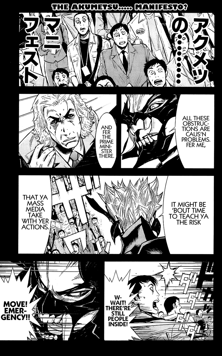 Akumetsu Chapter 136 page 3 - Chapter 136: Yuji Kitagami