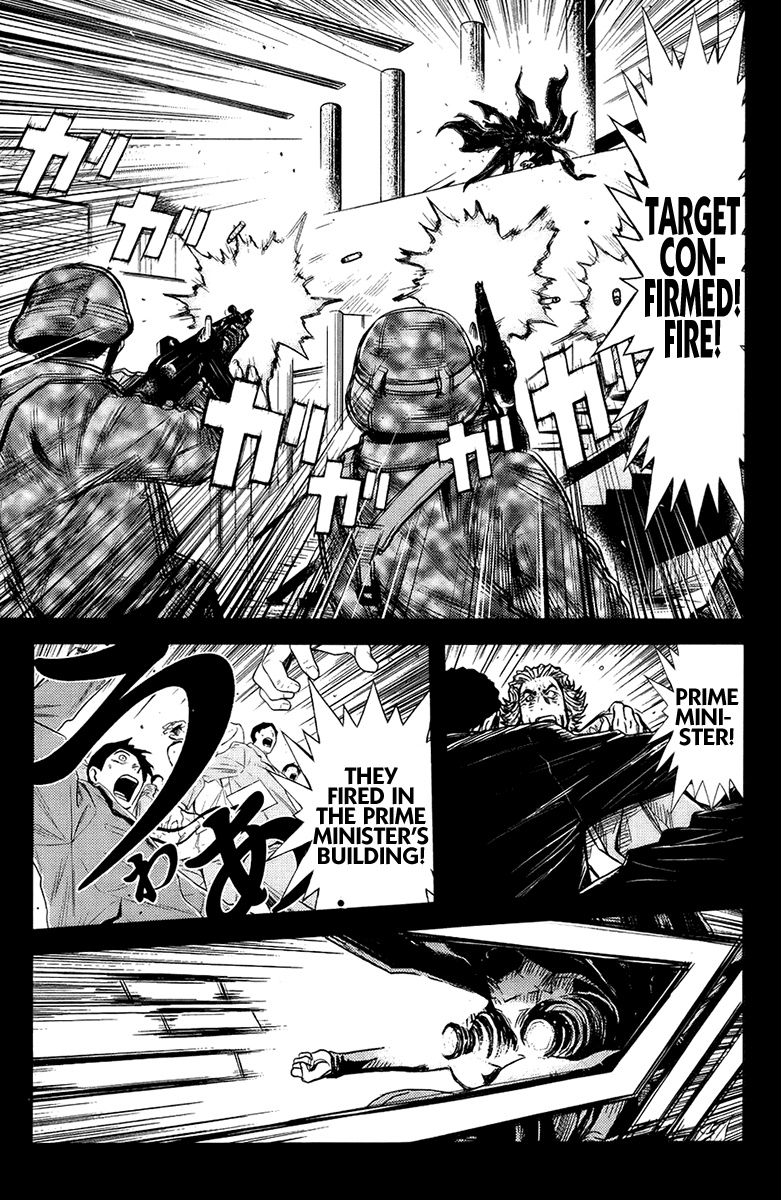 Akumetsu Chapter 136 page 5 - Chapter 136: Yuji Kitagami