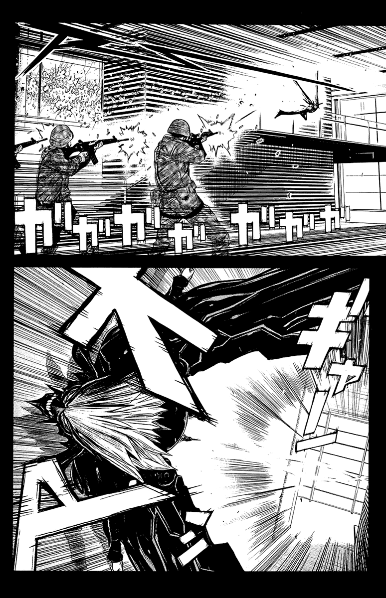 Akumetsu Chapter 136 page 6 - Chapter 136: Yuji Kitagami