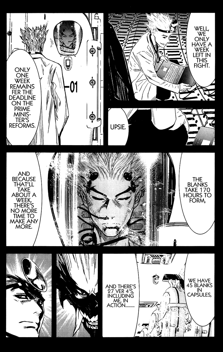 Akumetsu Chapter 136 page 9 - Chapter 136: Yuji Kitagami