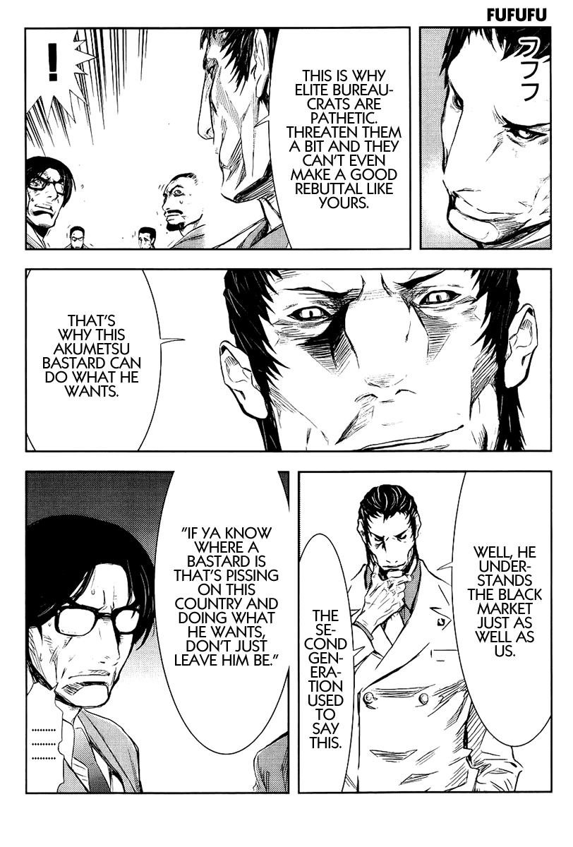 Akumetsu Chapter 137 page 11 - Chapter 137: The Real Dirt
