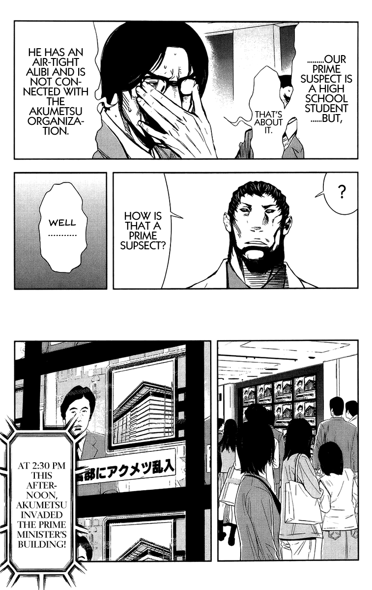 Akumetsu Chapter 137 page 12 - Chapter 137: The Real Dirt
