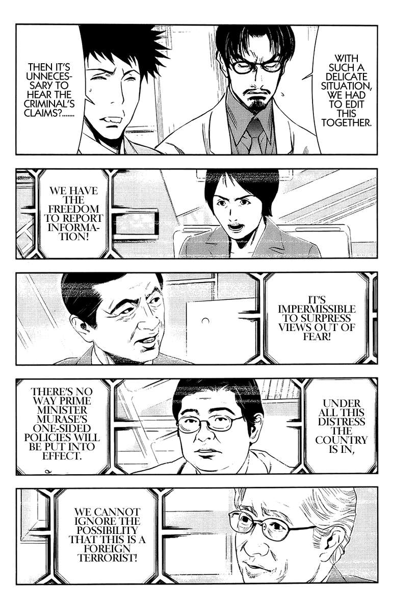 Akumetsu Chapter 137 page 14 - Chapter 137: The Real Dirt