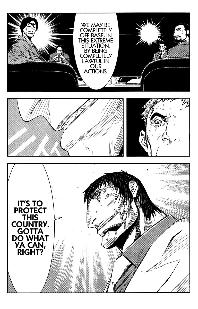 Akumetsu Chapter 137 page 17 - Chapter 137: The Real Dirt