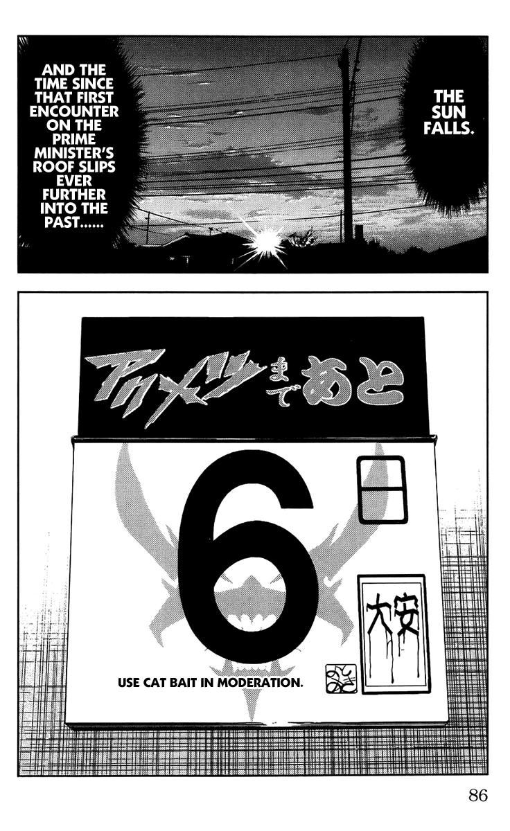 Akumetsu Chapter 137 page 20 - Chapter 137: The Real Dirt