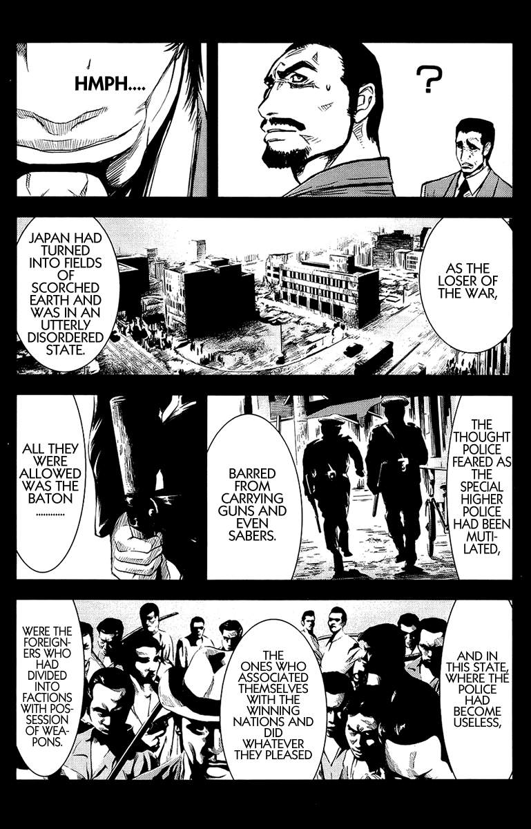 Akumetsu Chapter 137 page 3 - Chapter 137: The Real Dirt
