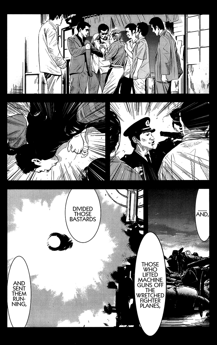 Akumetsu Chapter 137 page 4 - Chapter 137: The Real Dirt