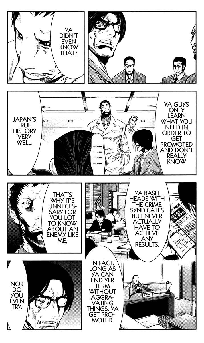 Akumetsu Chapter 137 page 6 - Chapter 137: The Real Dirt