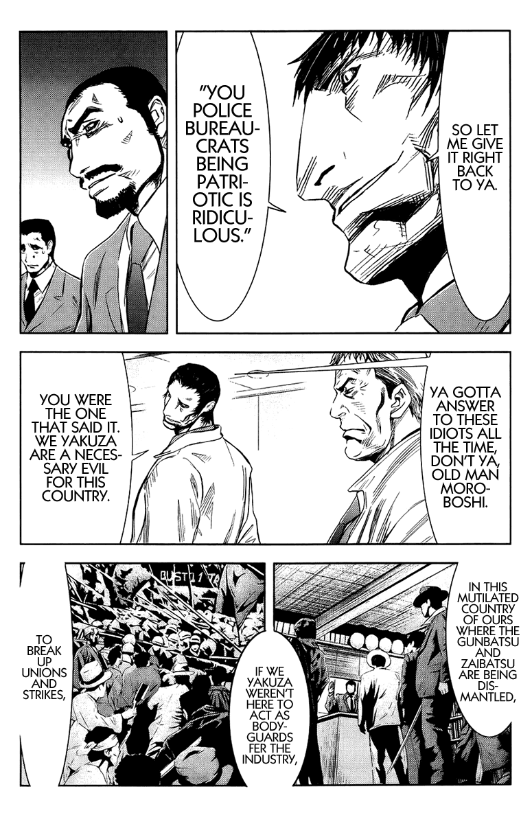 Akumetsu Chapter 137 page 7 - Chapter 137: The Real Dirt