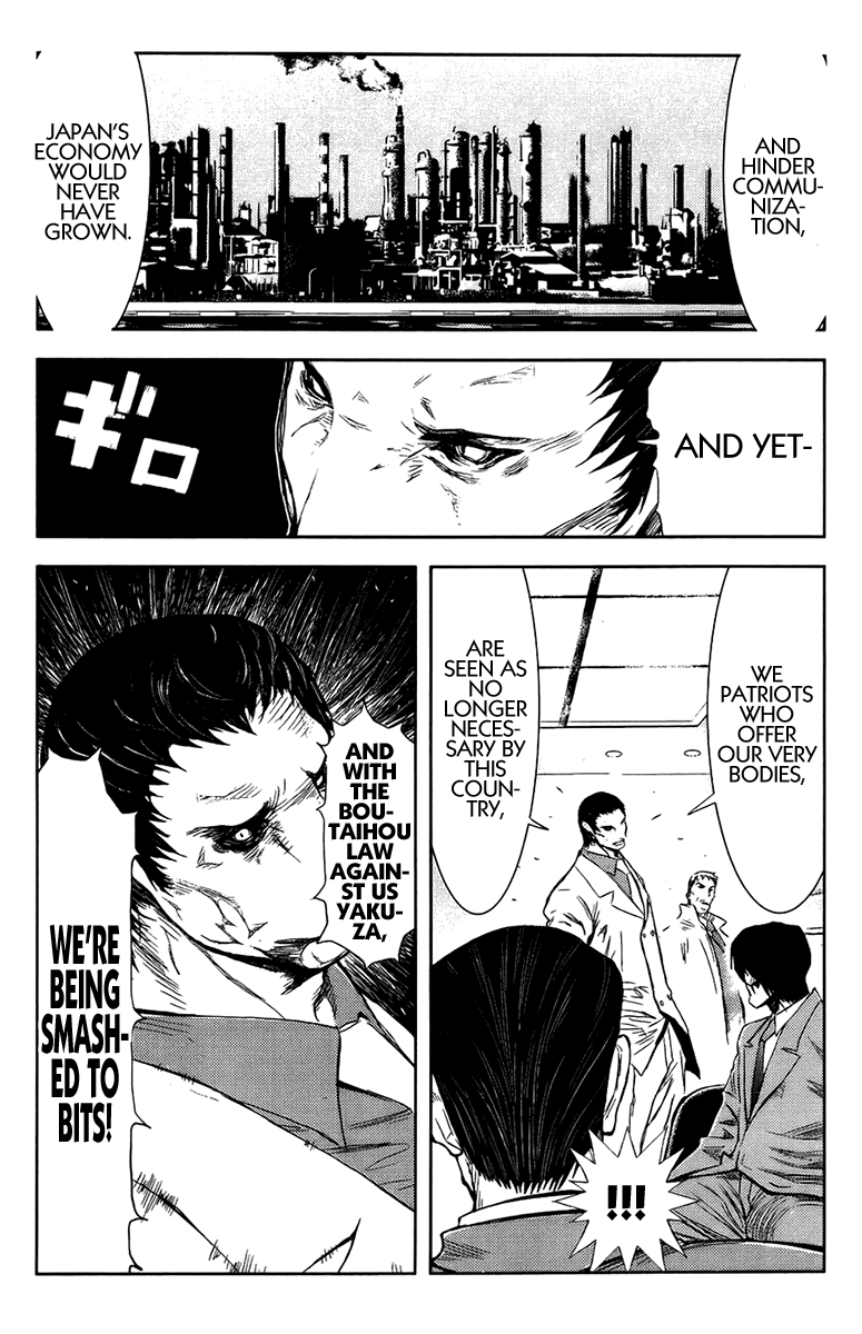 Akumetsu Chapter 137 page 8 - Chapter 137: The Real Dirt