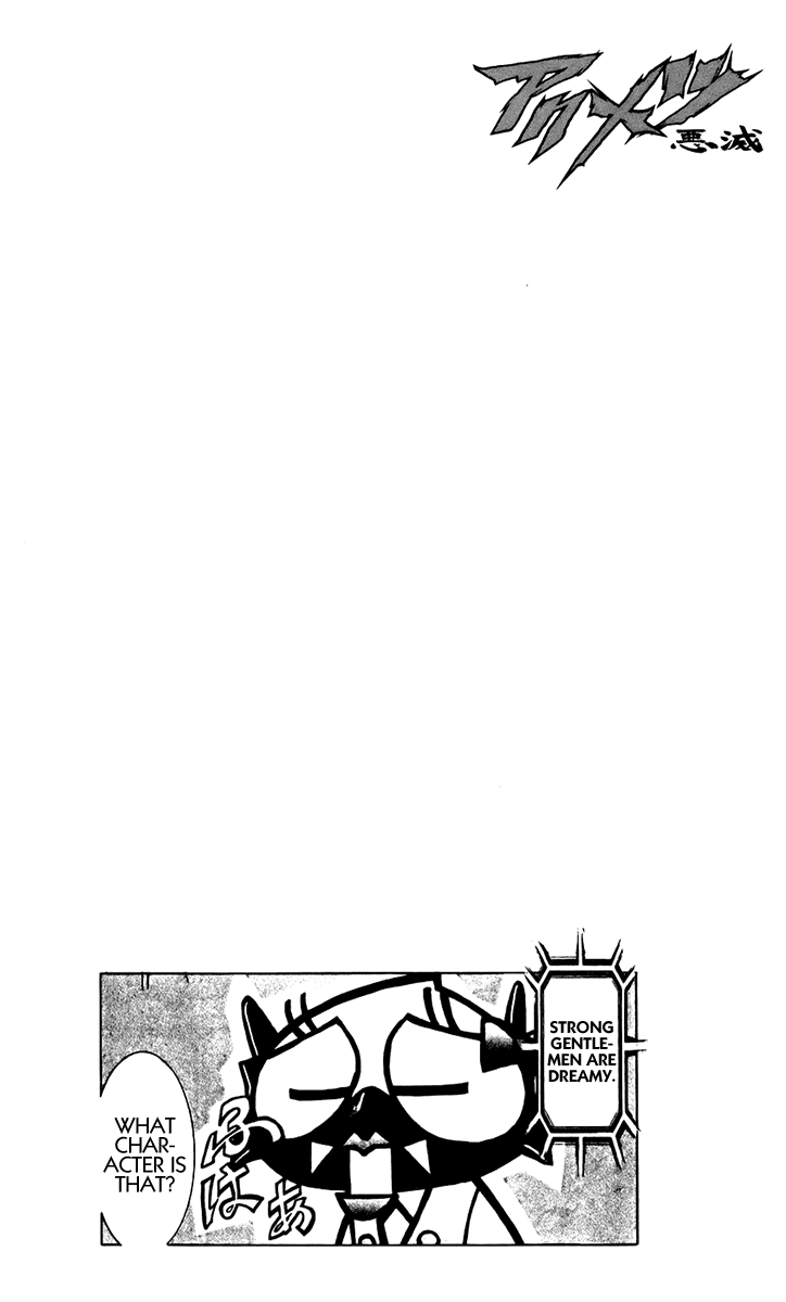 Akumetsu Chapter 138 page 20 - Chapter 138: Sparring