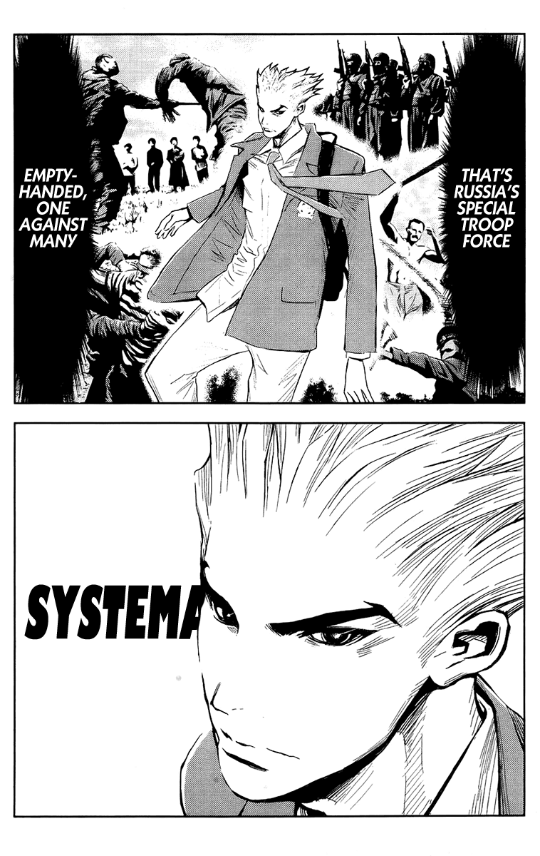 Akumetsu Chapter 139 page 10 - Chapter 139: Systema