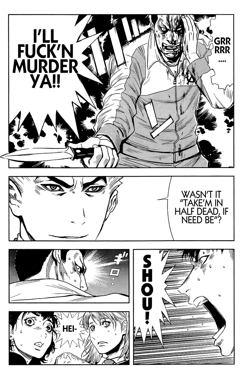 Akumetsu Chapter 139 page 15 - Chapter 139: Systema