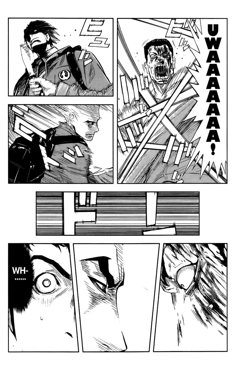Akumetsu Chapter 139 page 17 - Chapter 139: Systema