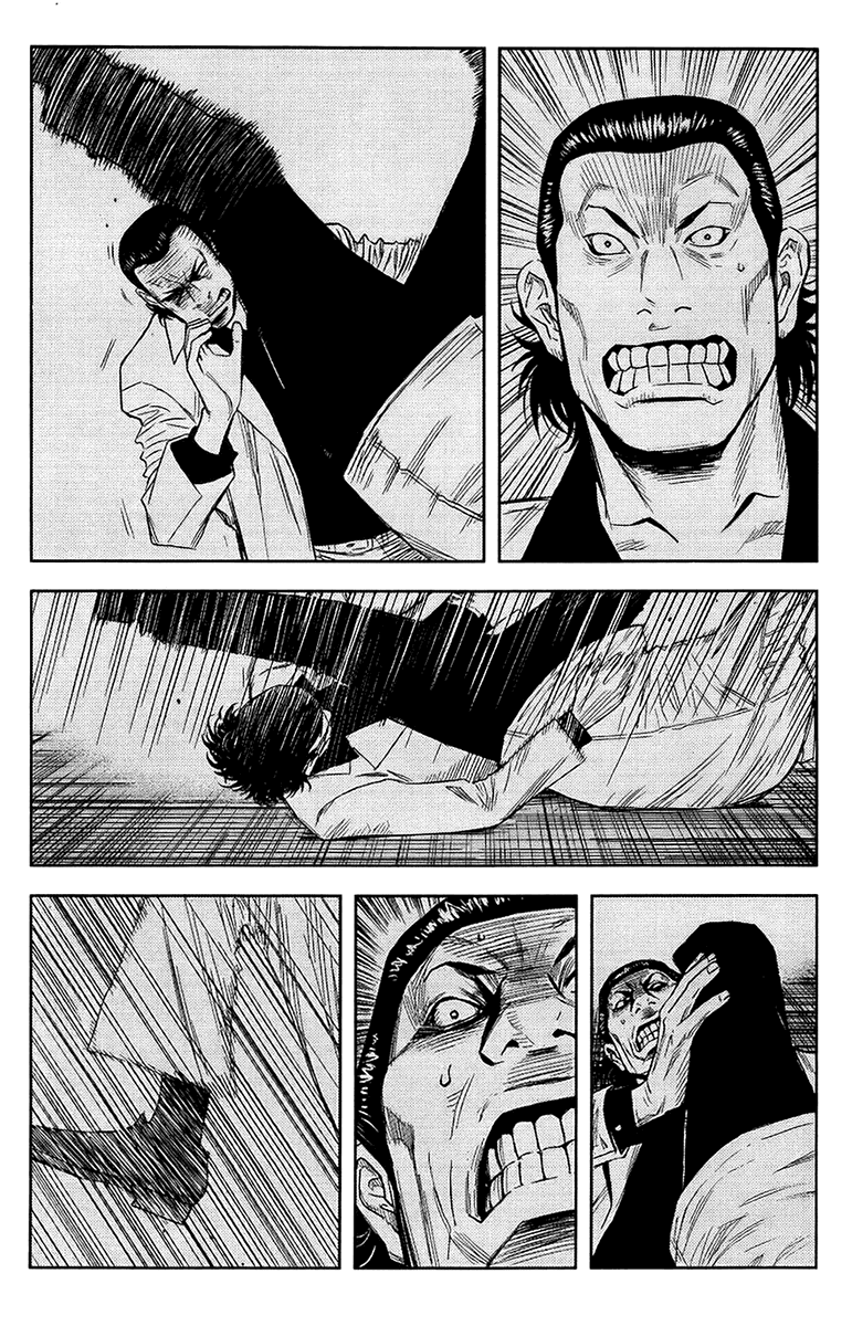 Akumetsu Chapter 139 page 2 - Chapter 139: Systema