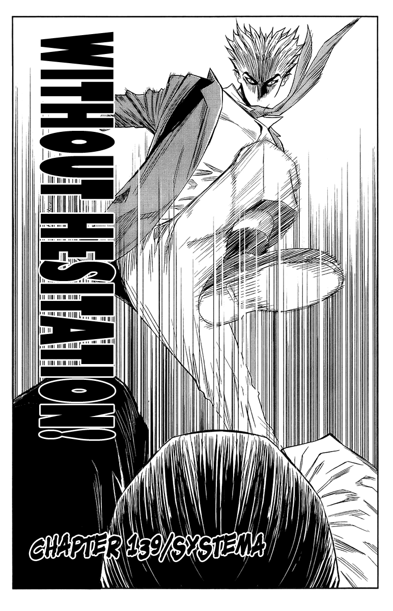 Akumetsu Chapter 139 page 3 - Chapter 139: Systema