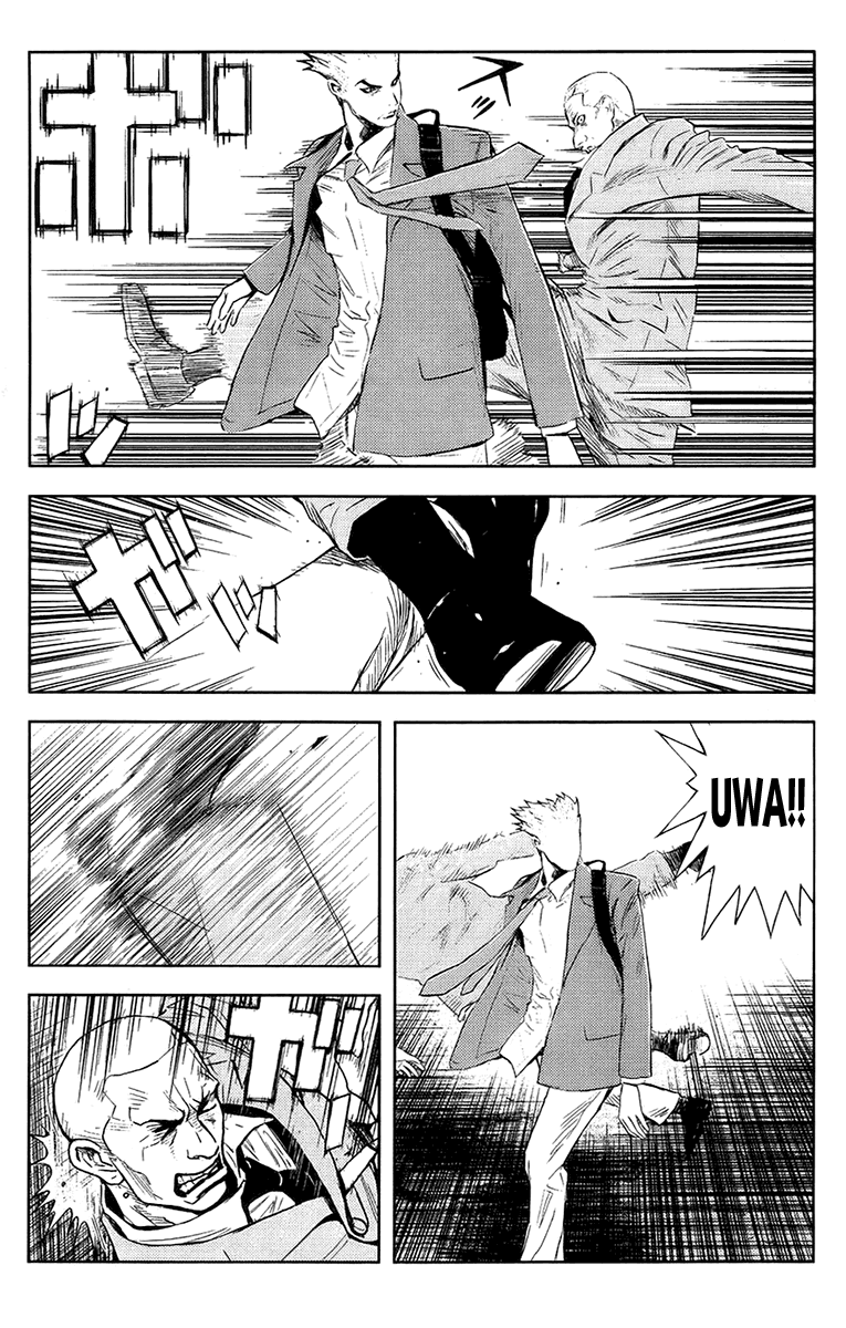 Akumetsu Chapter 139 page 6 - Chapter 139: Systema