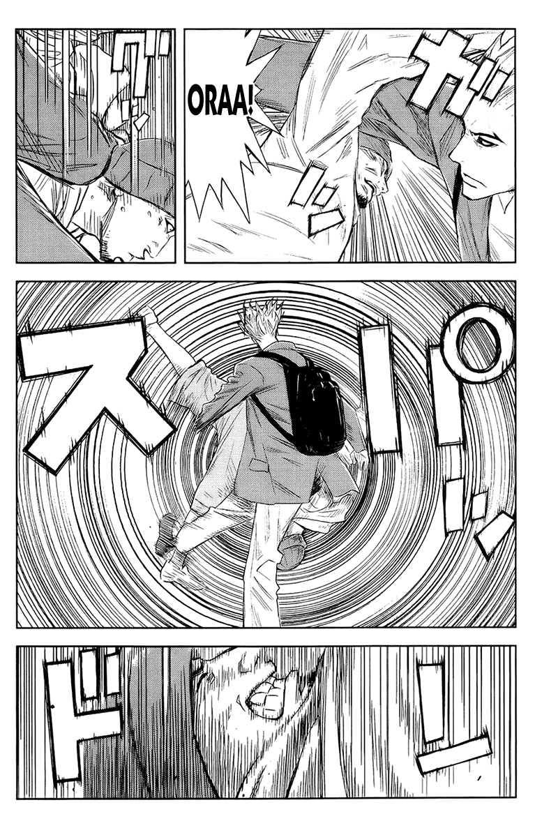 Akumetsu Chapter 139 page 7 - Chapter 139: Systema