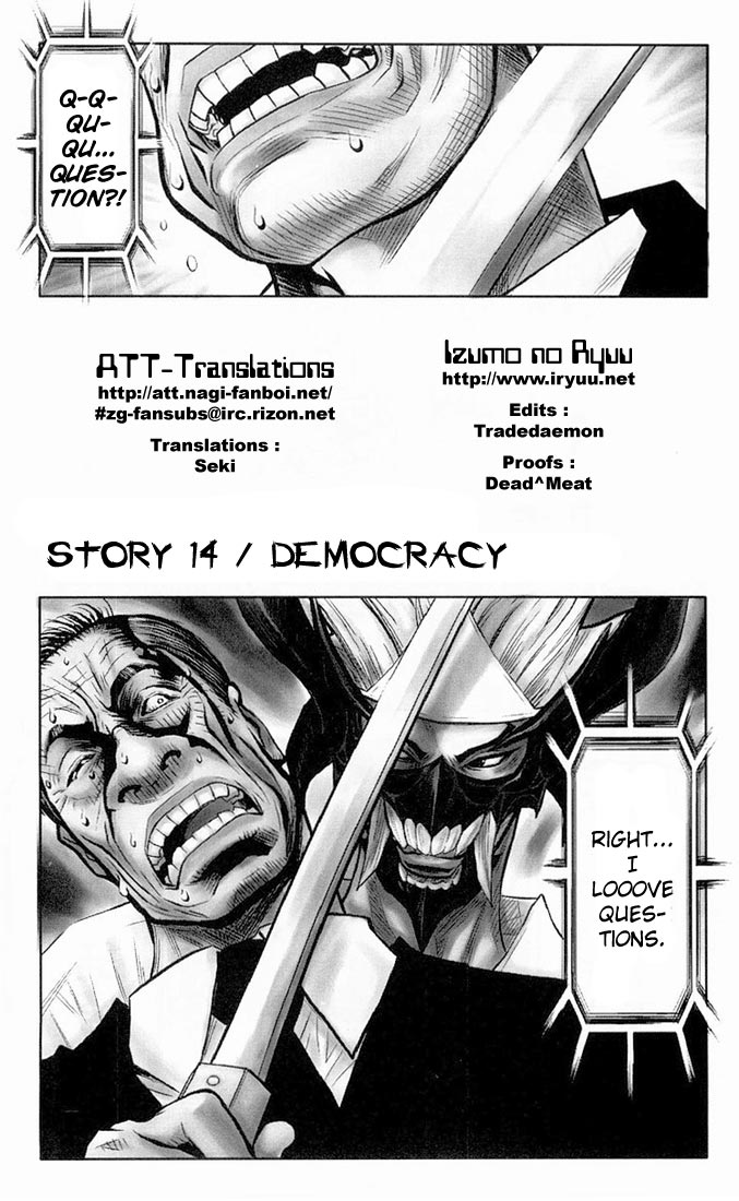 Akumetsu Chapter 14 page 1 - Chapter 14: Democracy
