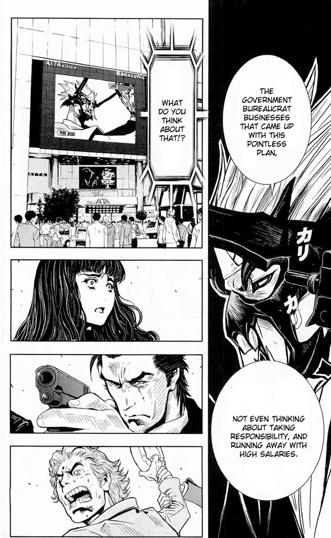 Akumetsu Chapter 14 page 15 - Chapter 14: Democracy