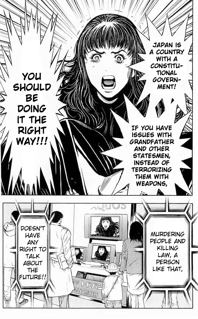 Akumetsu Chapter 14 page 19 - Chapter 14: Democracy